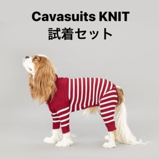 Cavasuits KNIT（キャバスーツニット） - ＩＮＵ－ＣＬＯＳＥＴ