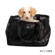 画像17: 【トートバッグ】MB MESH CARRY TOTE BAG（Mサイズ） (17)