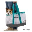 画像2: 【トートバッグ】MB MESH CARRY TOTE BAG（Mサイズ） (2)