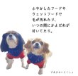 画像5: すあま式胸あてスタイ (5)