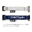 画像3: 【30%OFF】フラッグハーネス：UK (3)