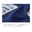 画像8: 【30%OFF】フラッグハーネス：UK (8)