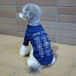 画像18:  10%OFF 【UNIVERSAL OVERALL】DOG T-SHIRT (18)