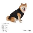 画像16: REVERSIBLE DOWN VEST リバーシブルダウンベスト (16)