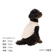 画像11: PUPPY'S FIRST T-SHIRT パピーズファーストＴシャツ (11)