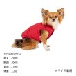 画像13: REVERSIBLE DOWN VEST リバーシブルダウンベスト (13)