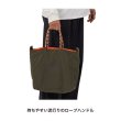 画像12: REVERSIBLE 3WAY TOTE リバーシブルスリーウェイトート (12)