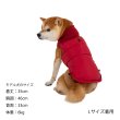 画像14: REVERSIBLE DOWN VEST リバーシブルダウンベスト (14)