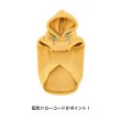 画像5: MNDRN HOODIE マンダリンフーディー (5)