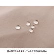 画像12: WATER REPELLENT SKIN TIGHT SUIT　ウォーターリぺレントスキンタイトスーツ (12)